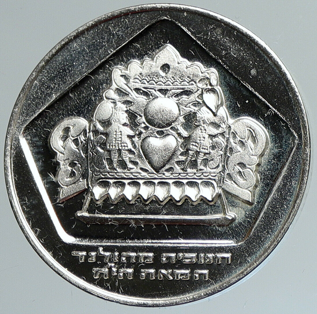 1975 ISRAEL Menorah Hannukah Candles Cadelabra BU Silver 10 Lirot Coin i111689