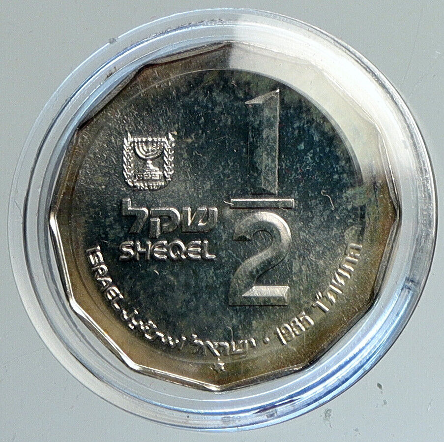 1985 ISRAEL Holy Land Sites: CAPERNAUM BU Silver 1/2 Half Shekel Coin i111721