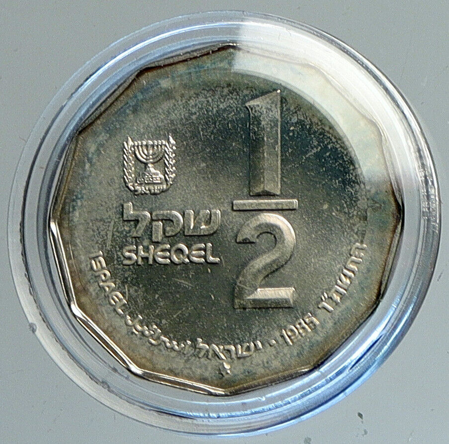 1985 ISRAEL Holy Land Sites: CAPERNAUM BU Silver 1/2 Half Shekel Coin i111720