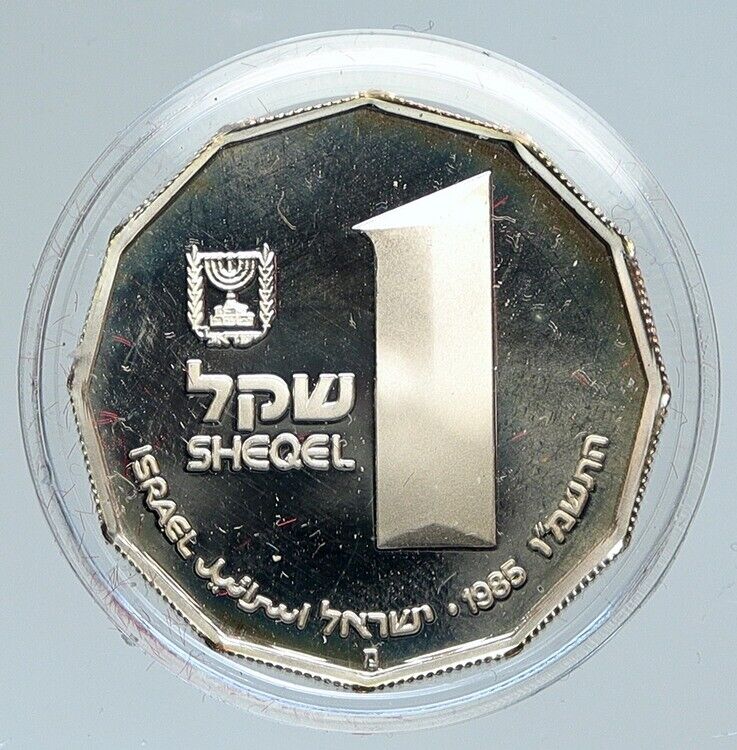 1985 ISRAEL Holy Land Sites: CAPERNAUM Vintage Proof Silver Shekel Coin i111738