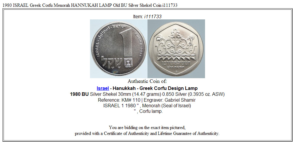 1980 ISRAEL Greek Corfu Menorah HANNUKAH LAMP Old BU Silver Shekel Coin i111733