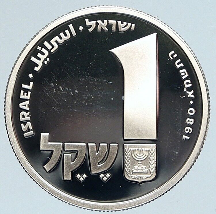 1980 ISRAEL Greek Corfu Menorah HANNUKAH LAMP Proof Silver Shekel Coin i111729