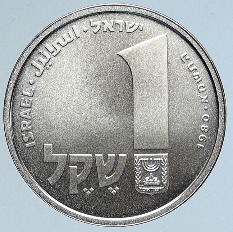 1980 ISRAEL Greek Corfu Menorah HANNUKAH LAMP Old BU Silver Shekel Coin i111732