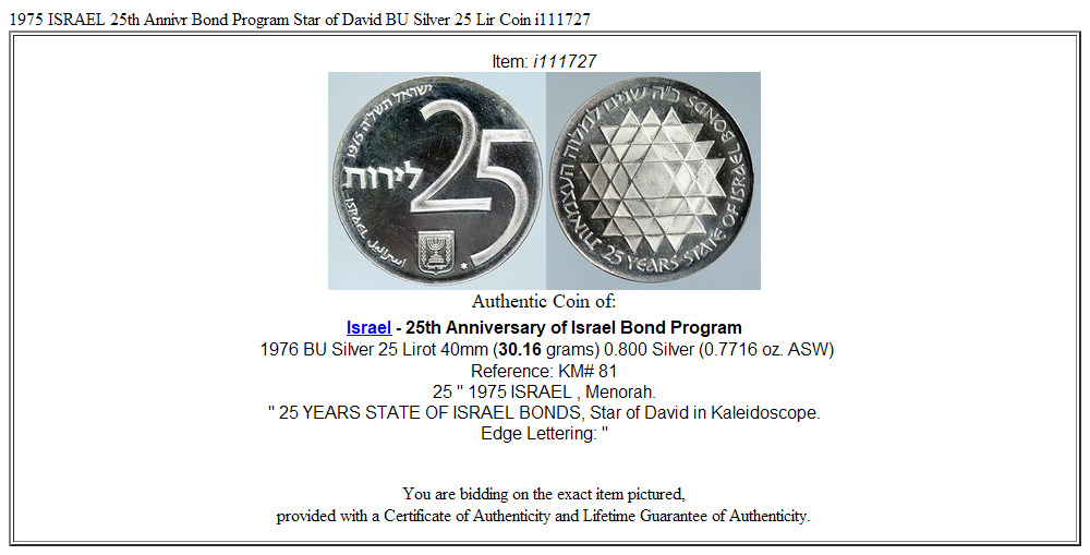 1975 ISRAEL 25th Annivr Bond Program Star of David BU Silver 25 Lir Coin i111727