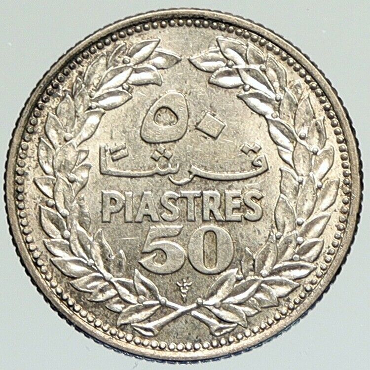 1952 LEBANON Cedar Tree Wreath Antique Genuine Silver 50 Piastres Coin i111851