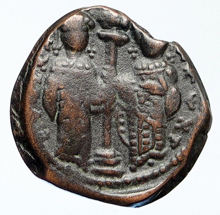 Constantine X & Eudocia Authentic Ancient Byzantine Coin w JESUS CHRIST i111963