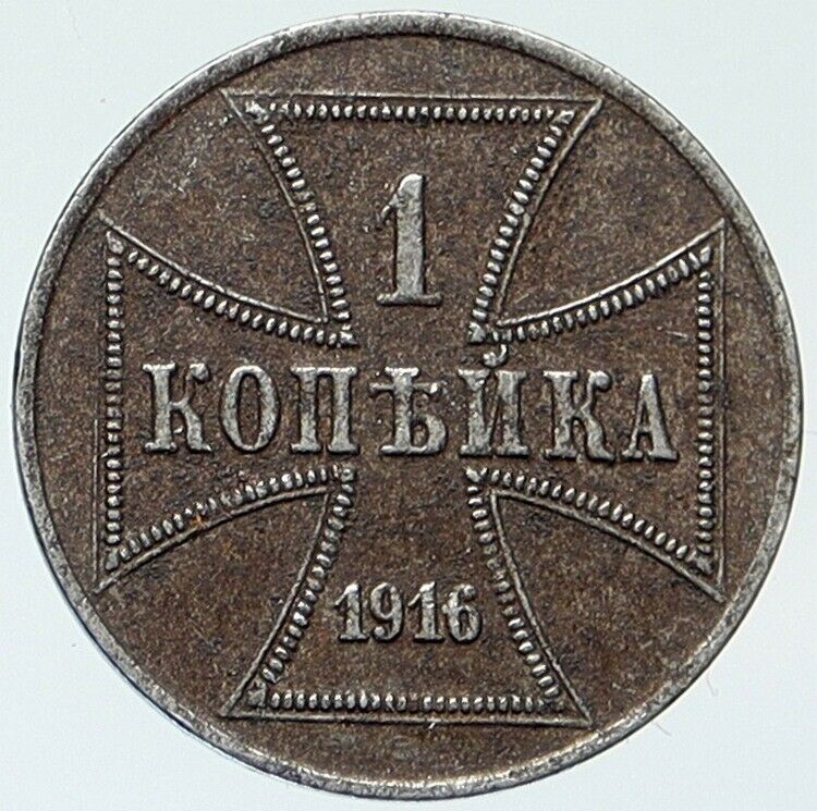 1916 GERMANY WILHELM II Antique MILITARY COINAGE Russian 1 Kopek Coin i111966