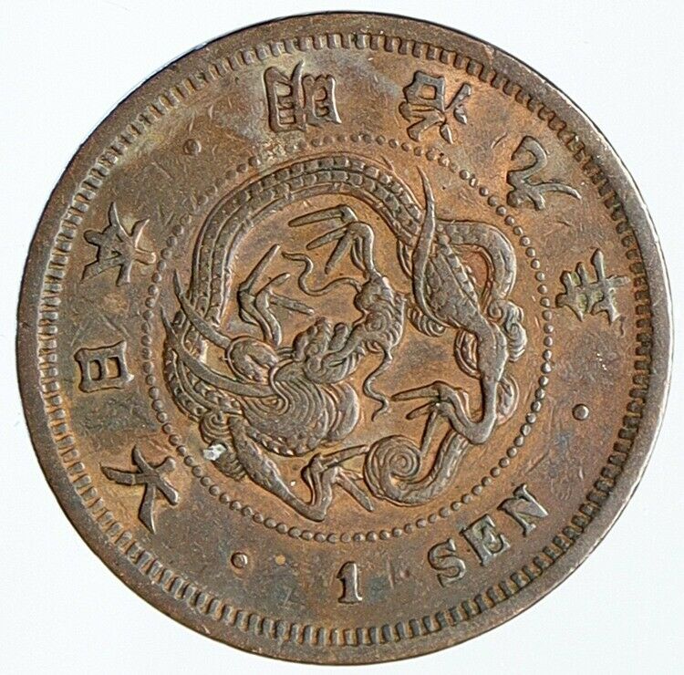 1876 Yr 9 JAPAN Emperor MEIJI Vintage Antique DRAGON JAPANESE Sen Coin i111961