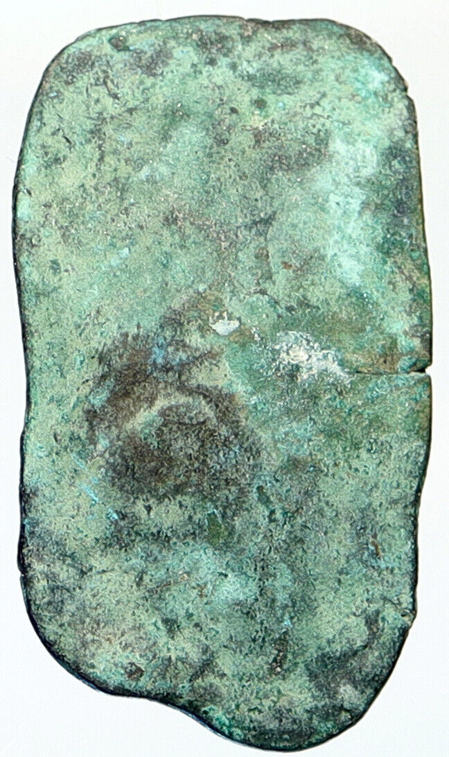MAGADHA KINGDOM 430BC Ancient Indian PRE-MAURYAN EMPIRE Karshapana Coin i112016