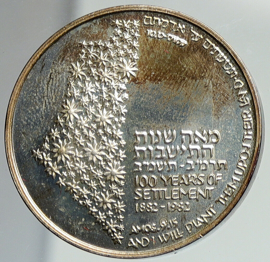 1982 ISRAEL 100 Yrs of SETTLEMENTS w PLOW & Map Vintage OLD Silver Medal i112031