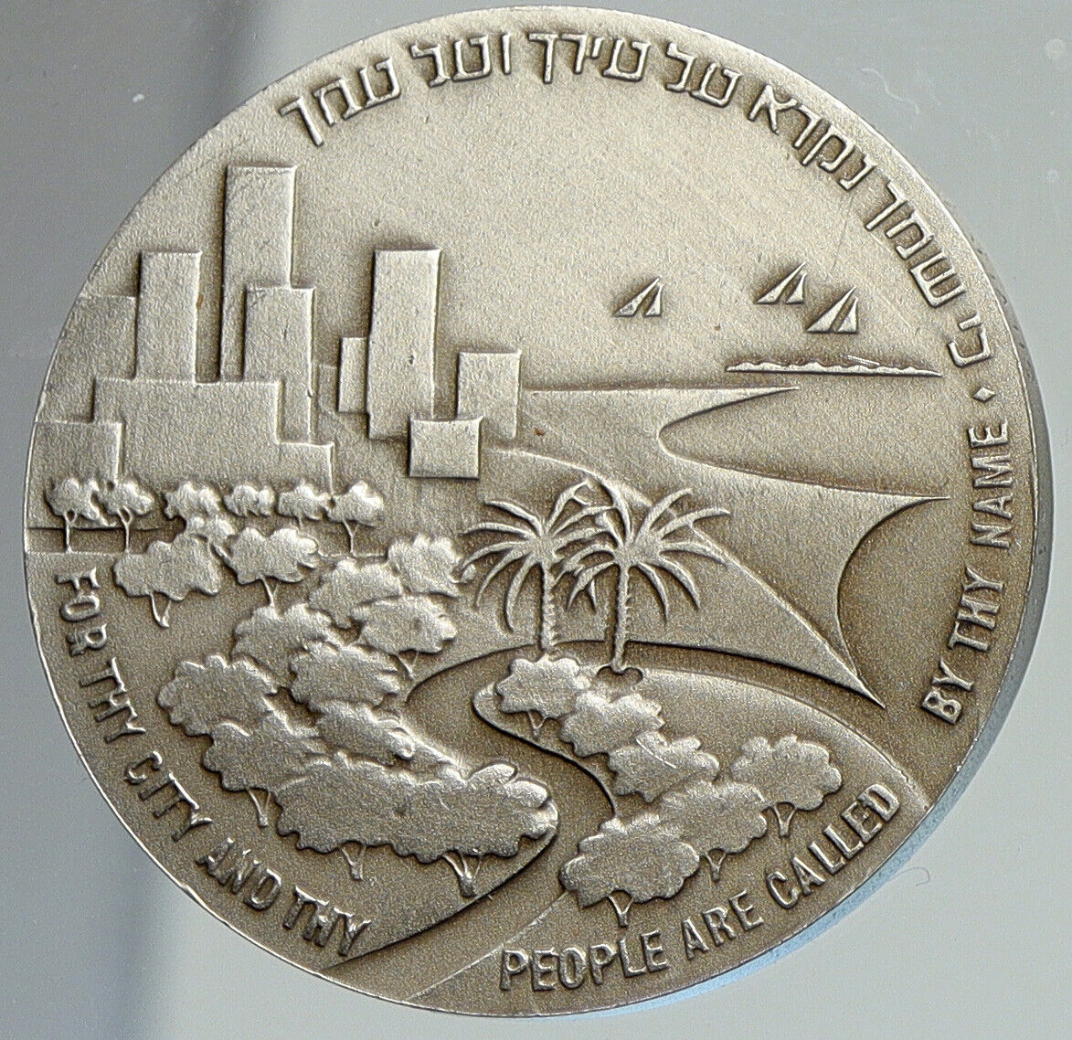 1979 ISRAEL 50 Years NATHANYA CITY Panorama Vintage OLD Silver Medal i112028