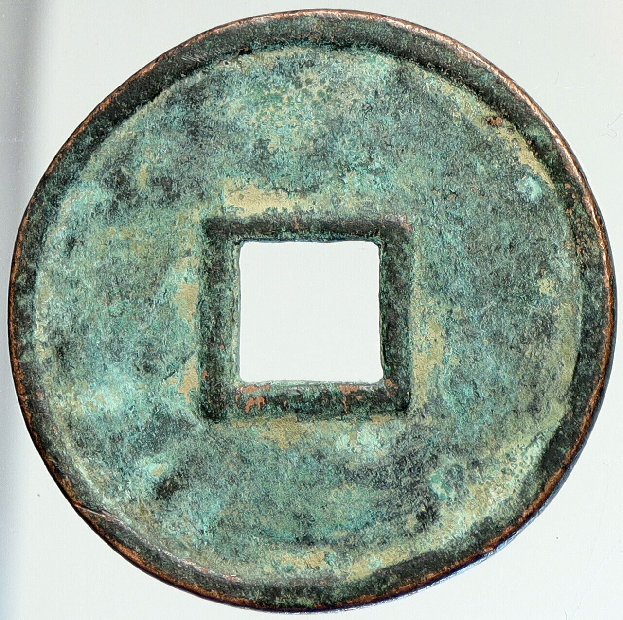 c1260AD CHINA Southern Song Dynasty LI ZONG Jing Ding Yuan Bao Cash Coin i112050