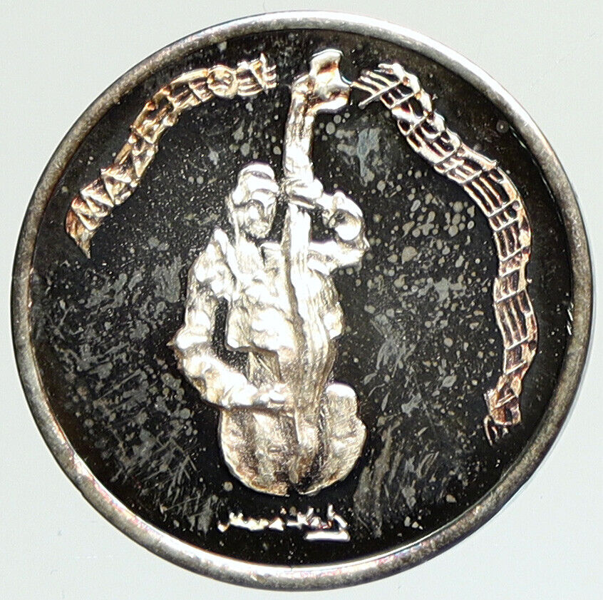 1988 ISRAEL Color MANE-KATZ ART SCULPTOR Double-Bass Old Silver Medal i112071