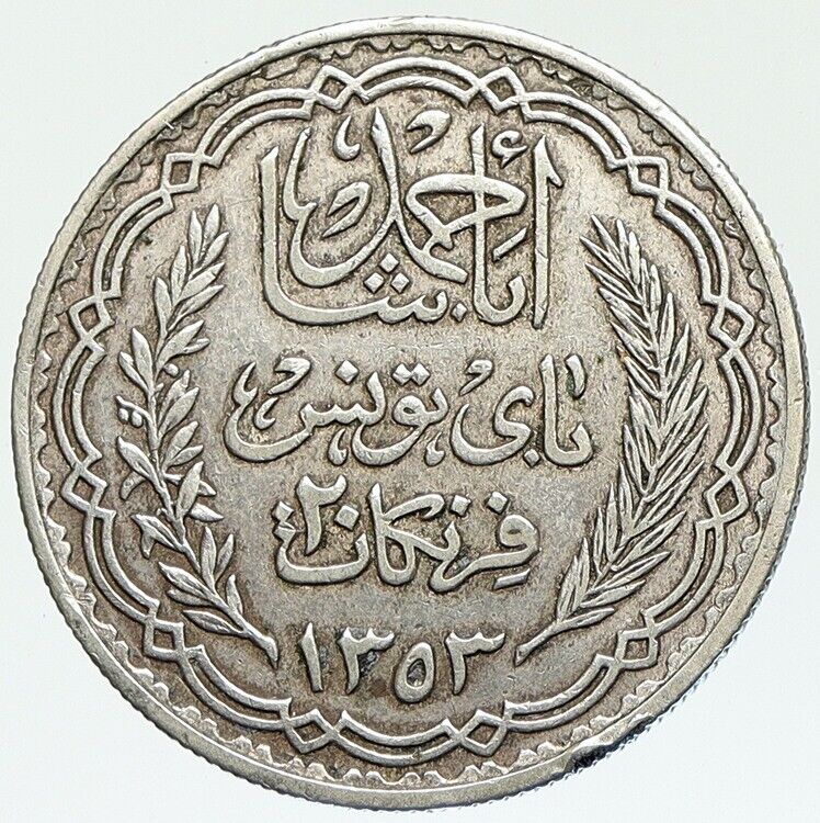 1934 TUNISIA Crown Prince ANTIQUE VINTAGE Silver 20 Francs Tunisian Coin i112084