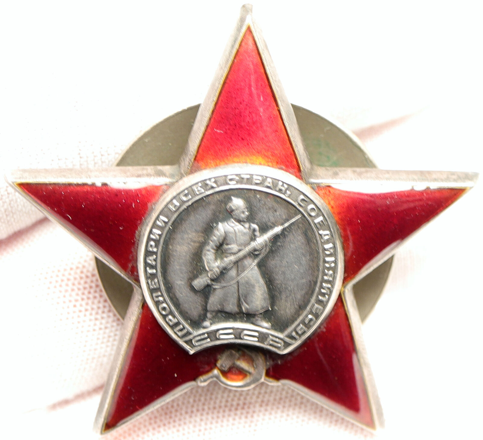 1930-1991 Russia ORDER OF THE RED STAR War Military Silver Army Medal i102239