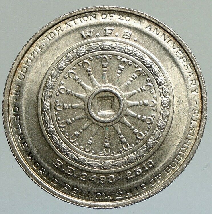 1971 THAILAND King Rama IX Buddhist Fellowship OLD Silver 50BAHT Coin i112105