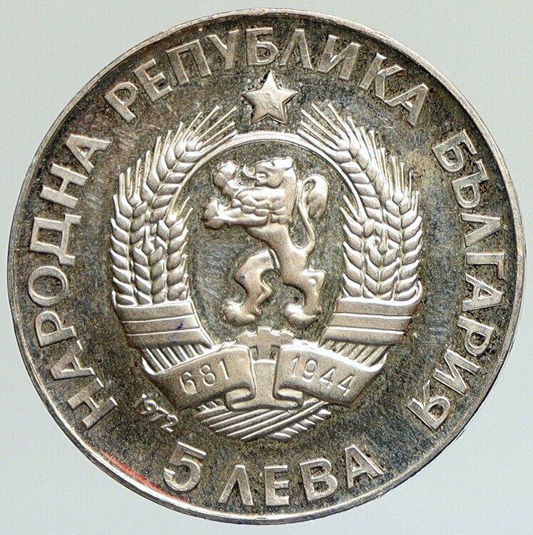 1972 BULGARIA REVIVAL Author Alexander Stamboliiski Silver 5 Leva Coin i112140