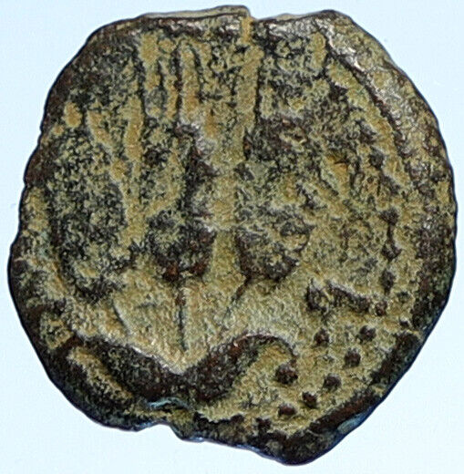 Herod AGRIPPA I JERUSALEM Biblical Claudius Time Greek Coin Hendin 1244 i112558