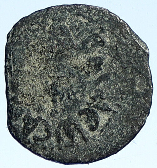 Herod AGRIPPA I JERUSALEM Biblical Claudius Time Greek Coin Hendin 1244 i112556