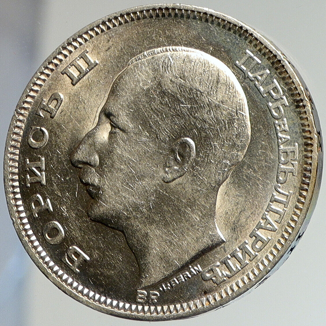 1930 BULGARIA Tsar Boris III Large European UNC Silver 100 Leva Coin i112450