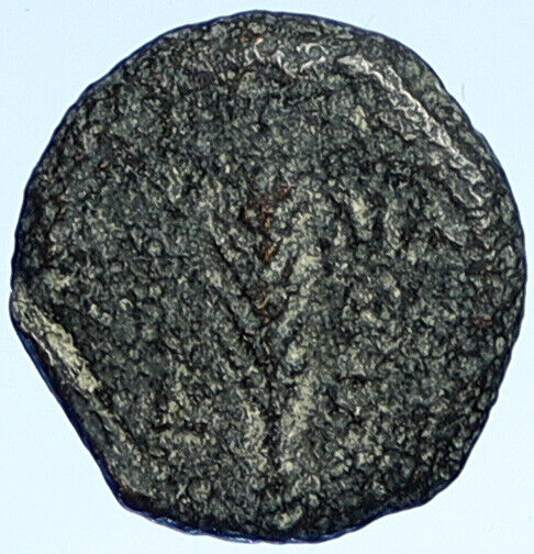 VALERIUS GRATUS Roman Jerusalem Prefect TIBERIUS LIVIA Hendin 1339 Coin i112554