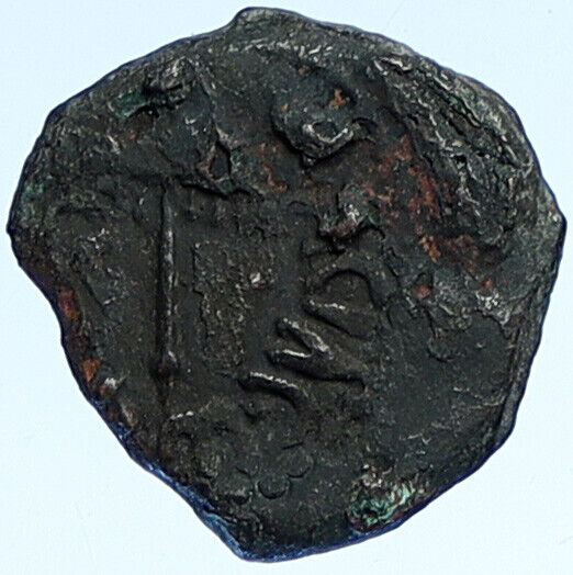 Herod AGRIPPA I JERUSALEM Biblical Claudius Time Greek Coin Hendin 1244 i112559