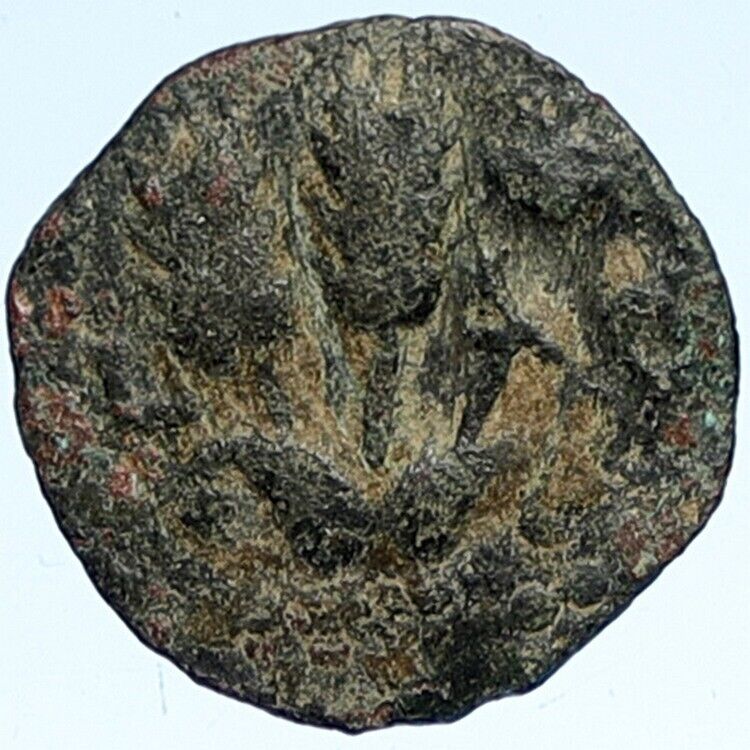 Herod AGRIPPA I JERUSALEM Biblical Claudius Time Greek Coin Hendin 1244 i112605