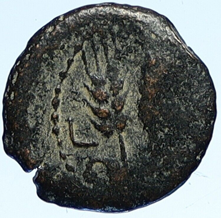 Herod AGRIPPA I JERUSALEM Biblical Claudius Time Greek Coin Hendin 1244 i112602