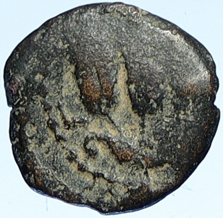 Herod AGRIPPA I JERUSALEM Biblical Claudius Time Greek Coin Hendin 1244 i112600