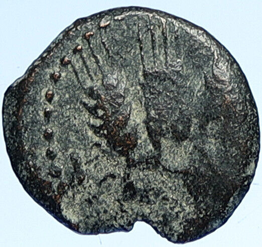 Herod AGRIPPA I JERUSALEM Biblical Claudius Time Greek Coin Hendin 1244 i112553