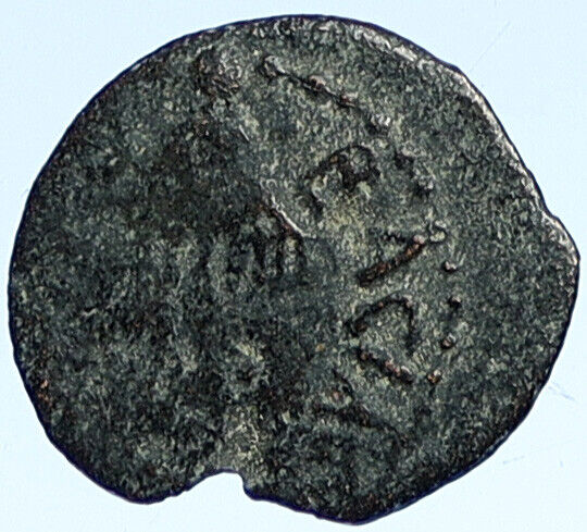 Herod AGRIPPA I JERUSALEM Biblical Claudius Time Greek Coin Hendin 1244 i112553