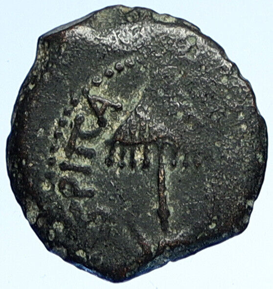 Herod AGRIPPA I JERUSALEM Biblical Claudius Time Greek Coin Hendin 1244 i112547