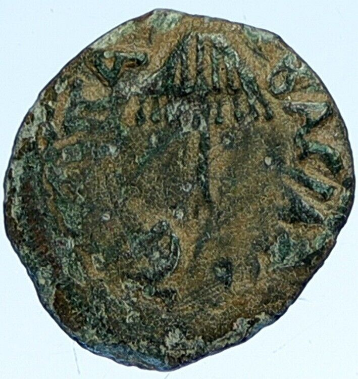 Herod AGRIPPA I JERUSALEM Biblical Claudius Time Greek Coin Hendin 1244 i112609