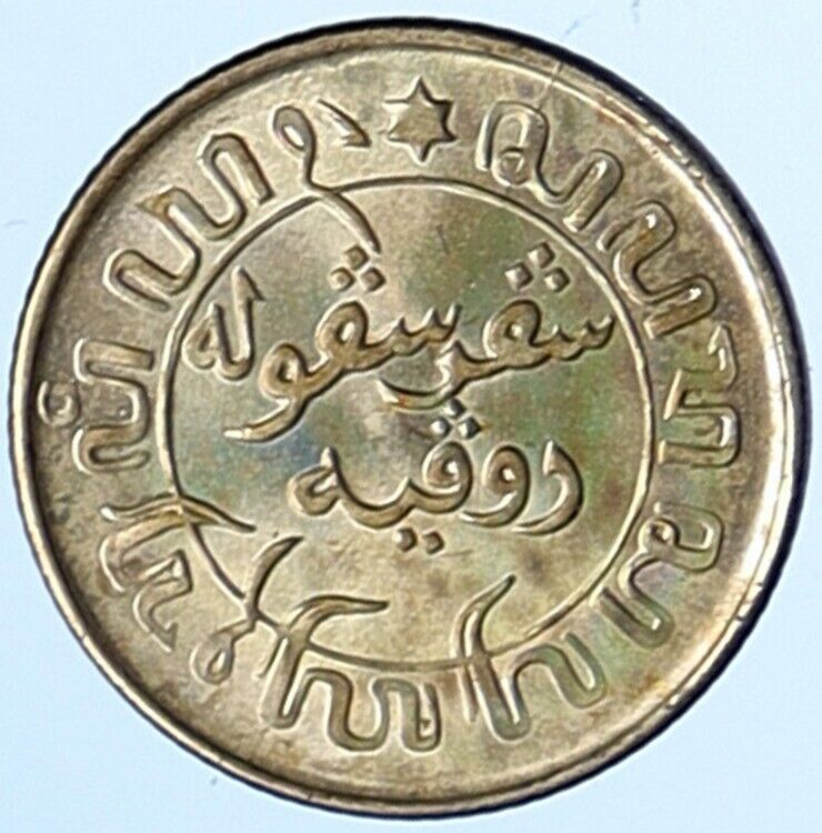 1942 S Netherlands EAST INDIES Queen WILHELMINA Silver 1/10 Gulden Coin i112587