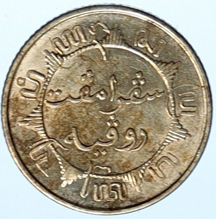 1941 P Netherlands EAST INDIES Queen WILHELMINA Silver 1/4 Gulden Coin i112588