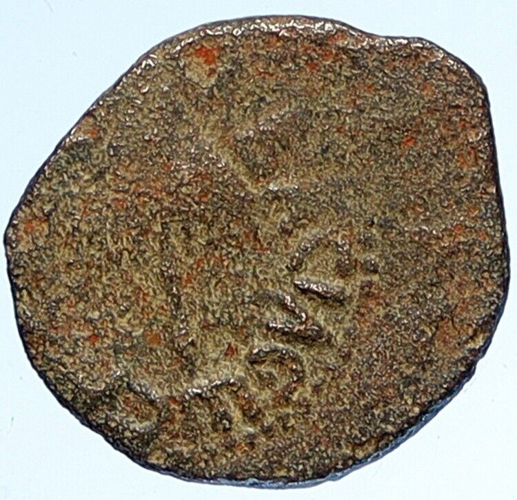 Herod AGRIPPA I JERUSALEM Biblical Claudius Time Greek Coin Hendin 1244 i112616