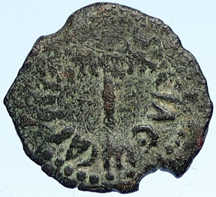 Herod AGRIPPA I JERUSALEM Biblical Claudius Time Greek Coin Hendin 1244 i112617