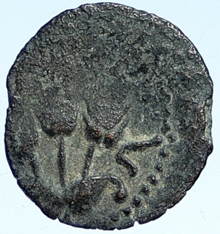 Herod AGRIPPA I JERUSALEM Biblical Claudius Time Greek Coin Hendin 1244 i112626