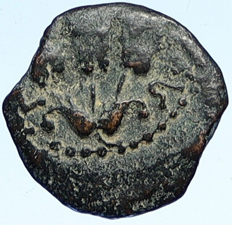 Herod AGRIPPA I JERUSALEM Biblical Claudius Time Greek Coin Hendin 1244 i112644