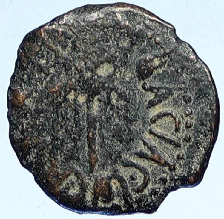 Herod AGRIPPA I JERUSALEM Biblical Claudius Time Greek Coin Hendin 1244 i112641