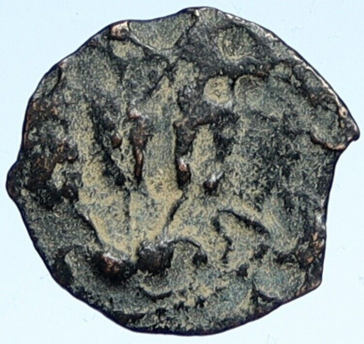 Herod AGRIPPA I JERUSALEM Biblical Claudius Time Greek Coin Hendin 1244 i112627