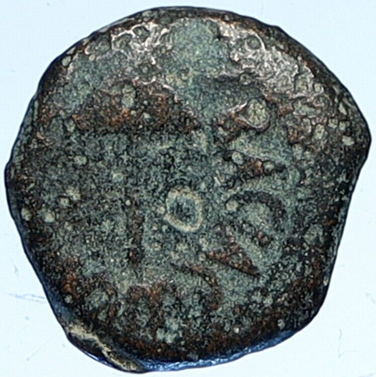 Herod AGRIPPA I JERUSALEM Biblical Claudius Time Greek Coin Hendin 1244 i112635