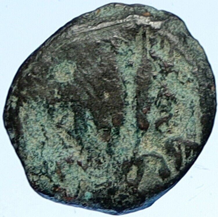 Herod AGRIPPA I JERUSALEM Biblical Claudius Time Greek Coin Hendin 1244 i112620