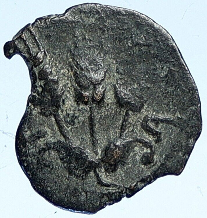 Herod AGRIPPA I JERUSALEM Biblical Claudius Time Greek Coin Hendin 1244 i112645