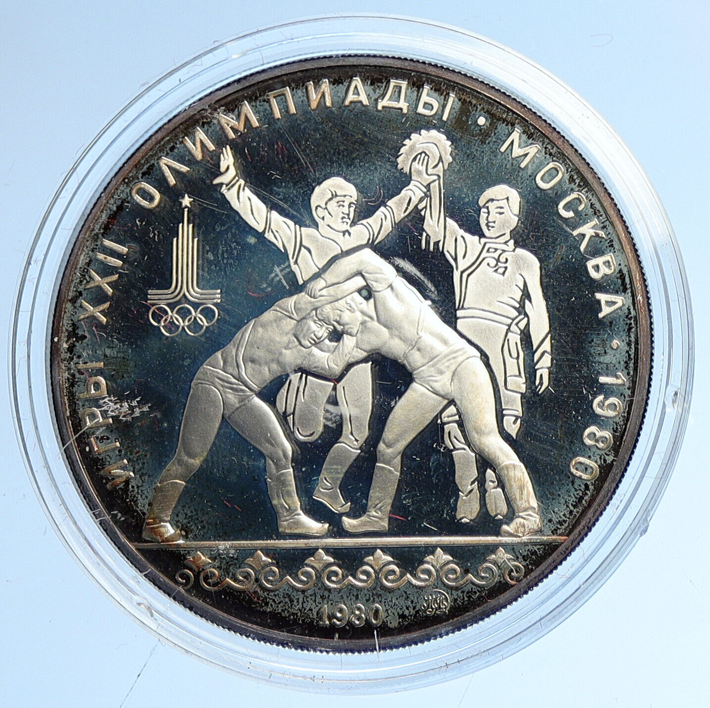 1980 MOSCOW Russia Olympics WRESTLING CHAMP Proof Silver 10 Rouble Coin i112693