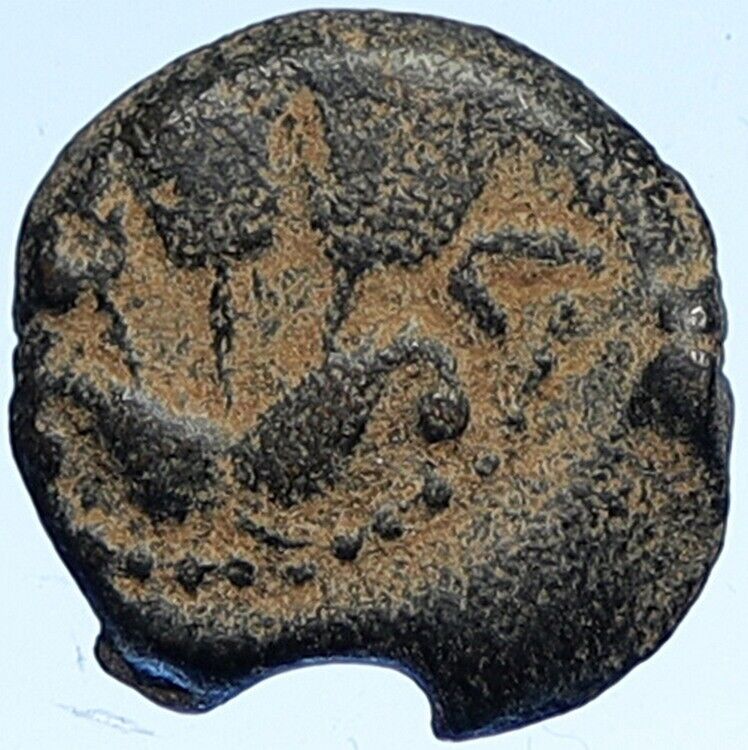 Herod AGRIPPA I JERUSALEM Biblical Claudius Time Greek Coin Hendin 1244 i112637