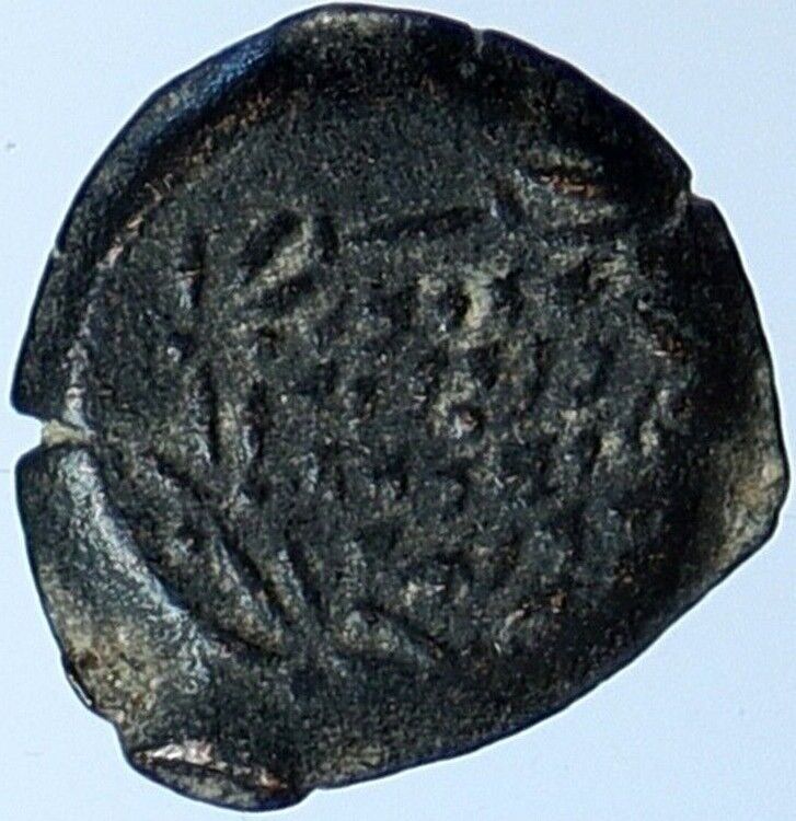 ALEXANDER JANNAEUS Biblical Jerusalem Jewish Widow's Mite Coin Hend 1146 i110531