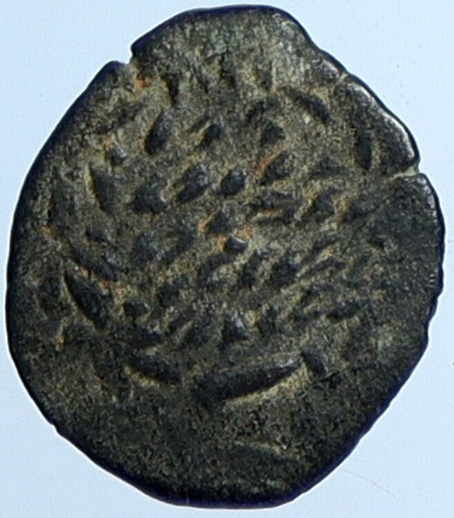 ALEXANDER JANNAEUS Biblical Jerusalem Jewish Widow's Mite Coin Hend 1146 i110560