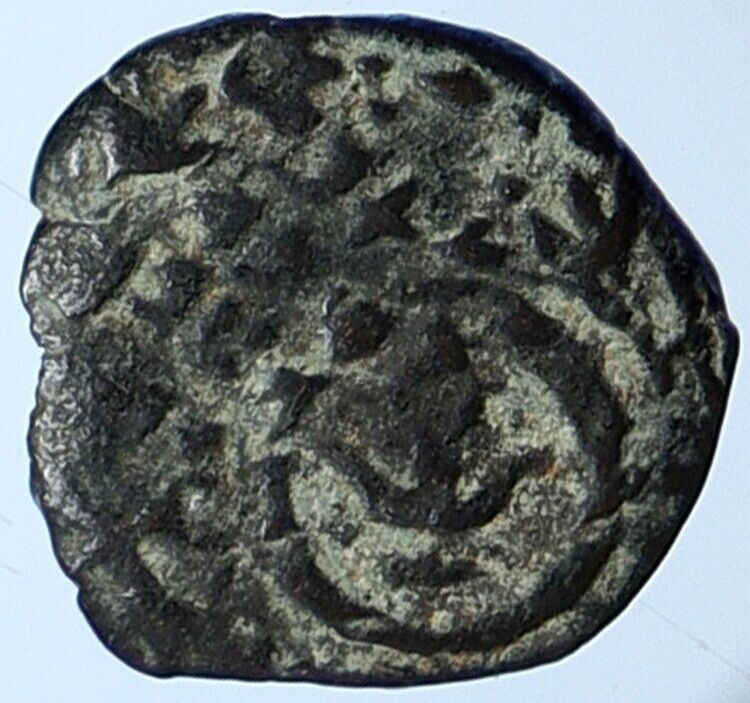 ALEXANDER JANNAEUS Biblical Jerusalem Jewish Coin Hend 1145 OVERSTRIKE i110534