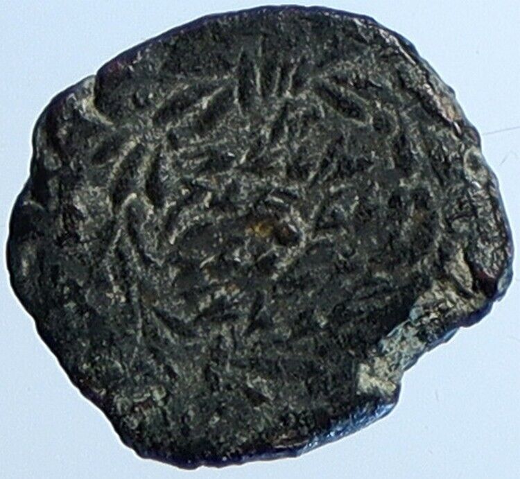 ALEXANDER JANNAEUS Biblical Jerusalem Jewish Widow's Mite Coin Hend 1146 i110548